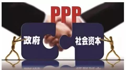 PPP百科|PPP项目库,PPP交易结构