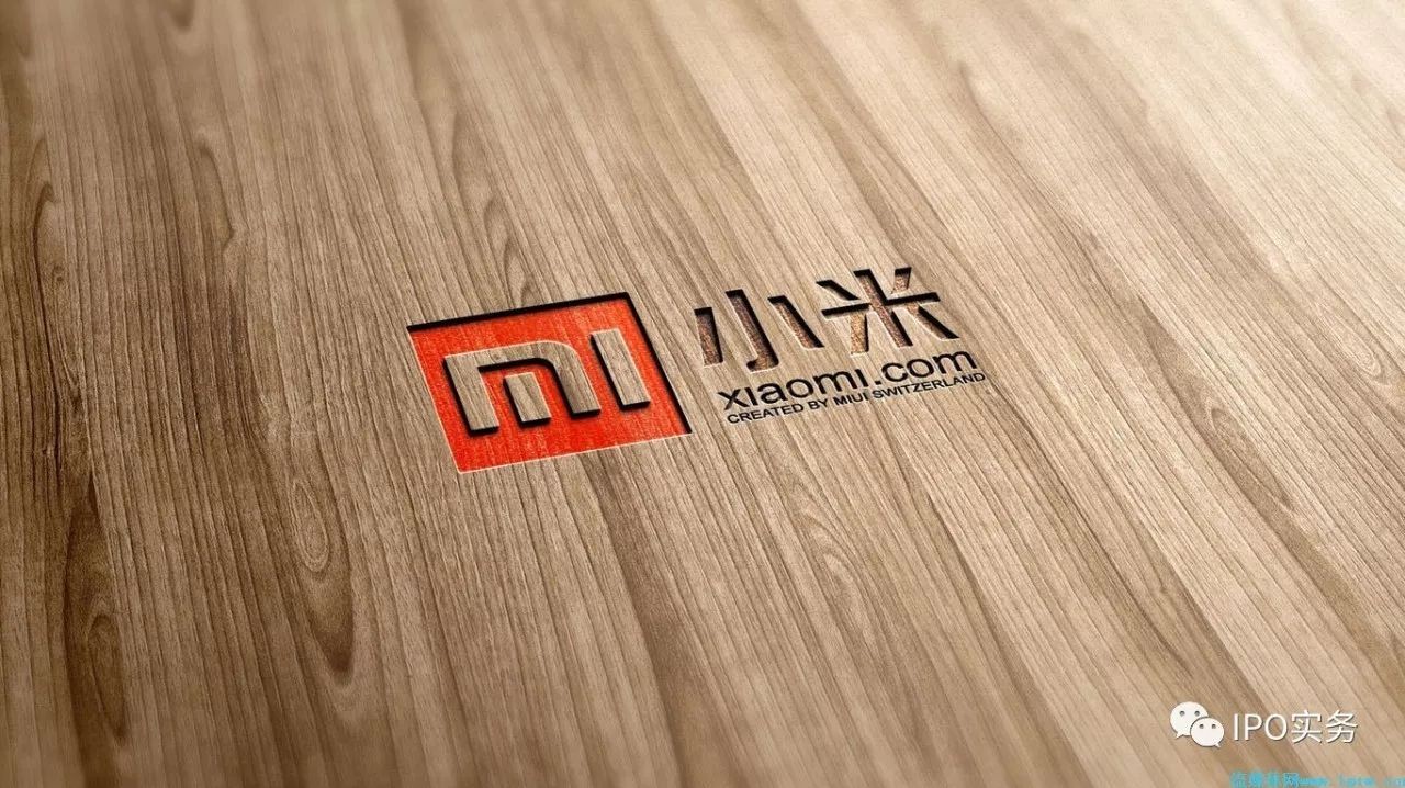 估值600亿美元的小米都干了些什么?