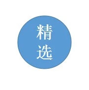 最全的汉语拼音口诀,赶紧为孩子收藏!