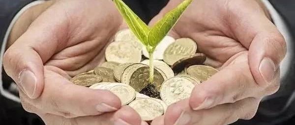 【分析】完善交易机制,打通PPP融资和退出通道