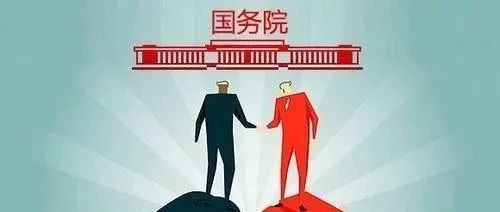 中央重磅文件:严禁地方政府违约毁约!PPP项目可以放心做了!