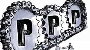 PPP让脱贫攻坚更给力、更长远、更专业