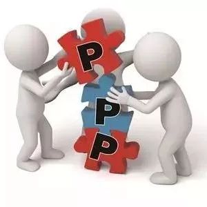 【PPP业务】贵州省发改委强化举措推广应用PPP模式