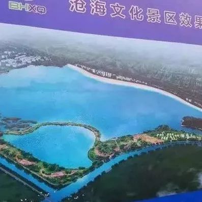厉害了!沧州正在打造全国最大的人造沙滩!有望7月1日实现对外开放