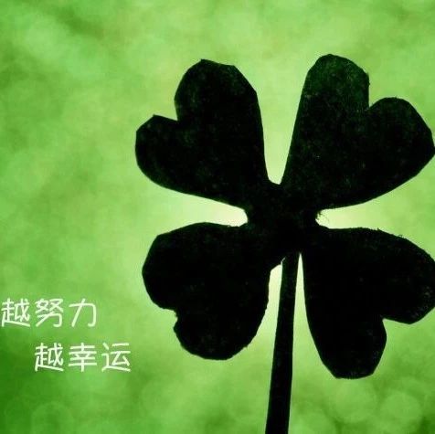 【校园招聘】3月28日浙江交通资源投资有限公司