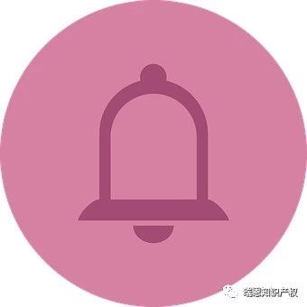 【资讯】关于进一步做好全省中小企业公共服务平台网络运营工作的通知