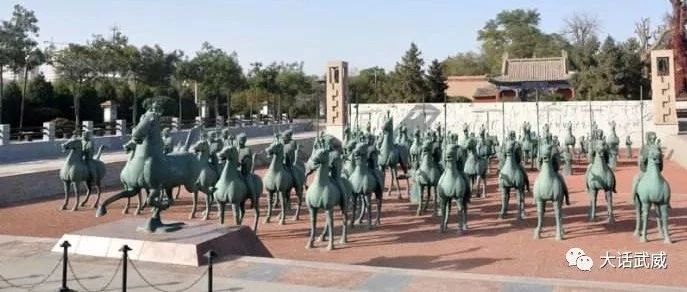厉害!总投资估算58亿元!甘肃首个最大文旅综合体PPP项目落户武威