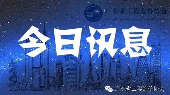 【行业探讨】从PPP到PEP:探究政府和社会资本合作的本质