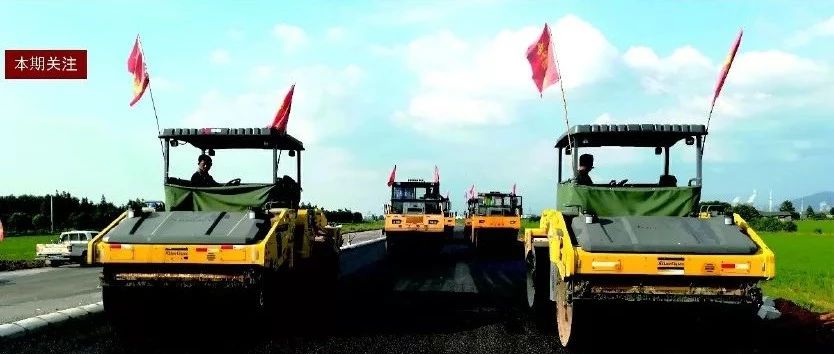 【PPP头条】PPP如何在“一带一路”中真正发挥所长?