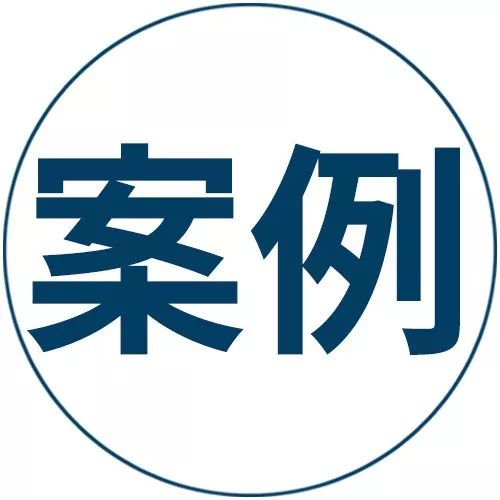 如何以PPP模式永葆城市的“山水常青”