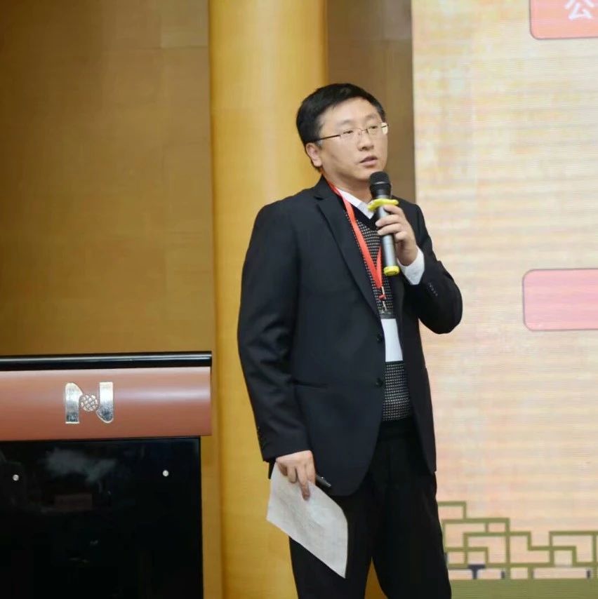王庆:PPP行业财税研究的领跑者