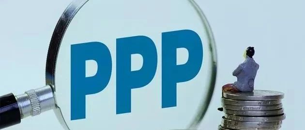 盘点2018|一个PPP全周期综合服务提供商的年度告白