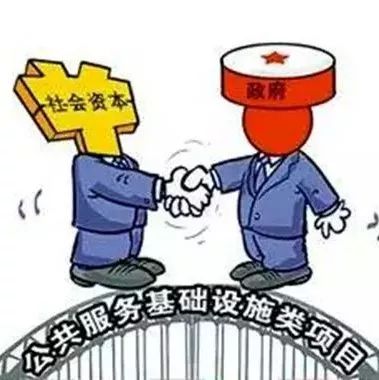 【微分享】PPP:布局2018,各地财政在行动