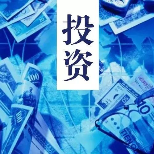 可能影响本周A股走势的重要新闻汇总