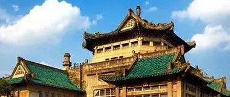 成果|邵文娉:对国有企业作为社会资本参与PPP的几点思考
