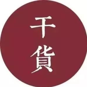 PPP、BOT、BT、TOT、TBT,你能区分的了吗?