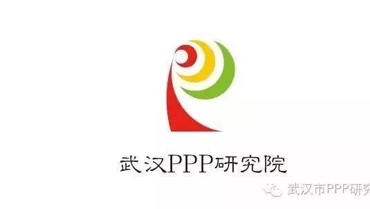 PPP新政下哪一类社会资本将最终胜出
