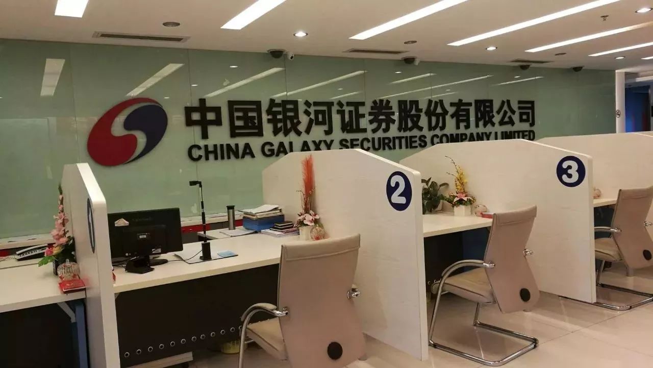 【晨报】2018.02.06市场信息精选