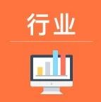 【民生研报】9月环保PPP落地速度改善明显,新入库项目偏重运营——9月CPPPC项目库数据点评