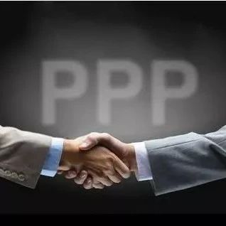 【PPP业务】产业发展服务纳入产业新城PPP项目的必要性及合规性