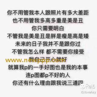 ACGJV-009