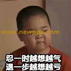 ADS-009