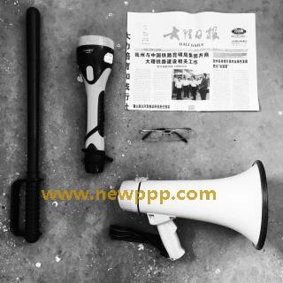 AGL-036