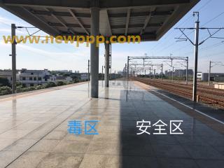 ANND-097