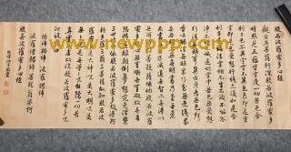 ARMD-027