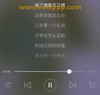 ARMD-245