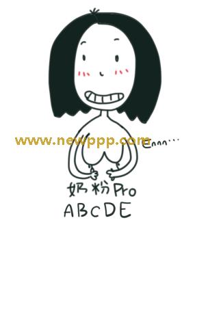 ARS-049