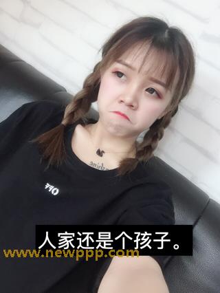 ATFB-021