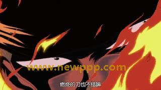ATFB-074