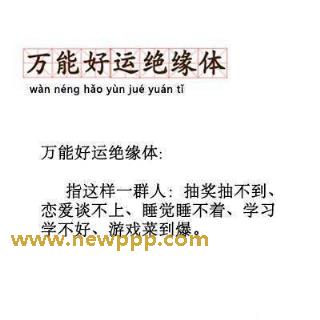ATFB-093