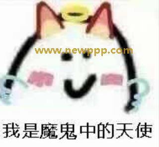 AVGP-006