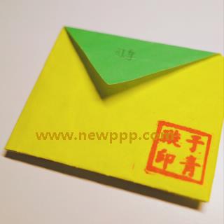 AVGP-022