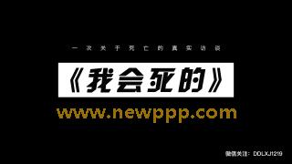 AZRD-095