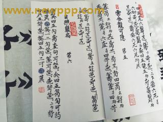 BBDL-003