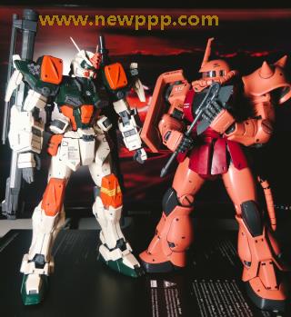 BIJ-014