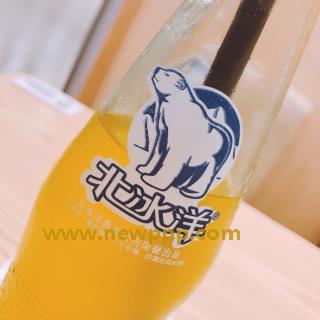 BLBD-001