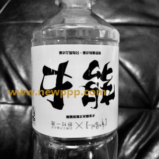 BLK-013