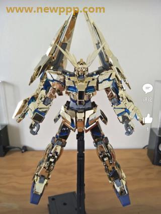 CAU-001