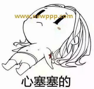 CHD-012