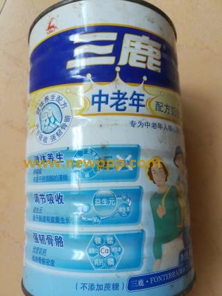 CHU-050