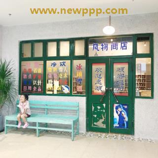 CKT-006