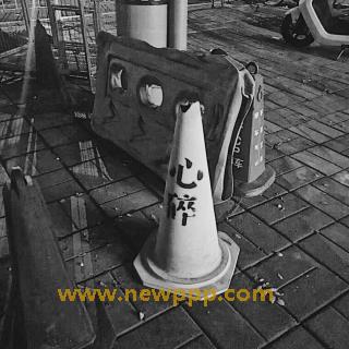 CRST-021