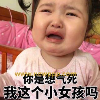 D-161