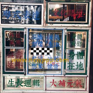 DASD-021