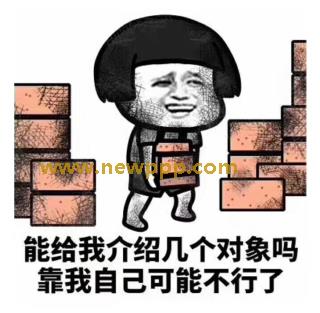 DCN-035