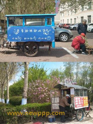 DCO-015